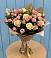 Букет цветов из: Розы в Старой Руссе