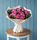 Букет цветов из: Розы в Старой Руссе